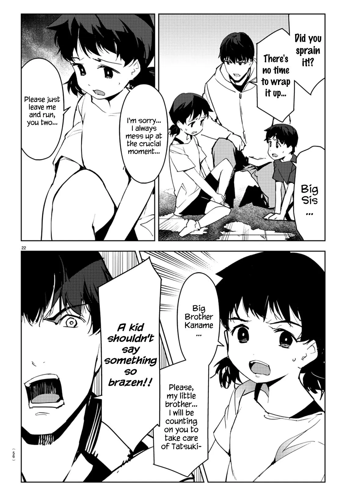 Read Darwin's Game (en) Manga Online