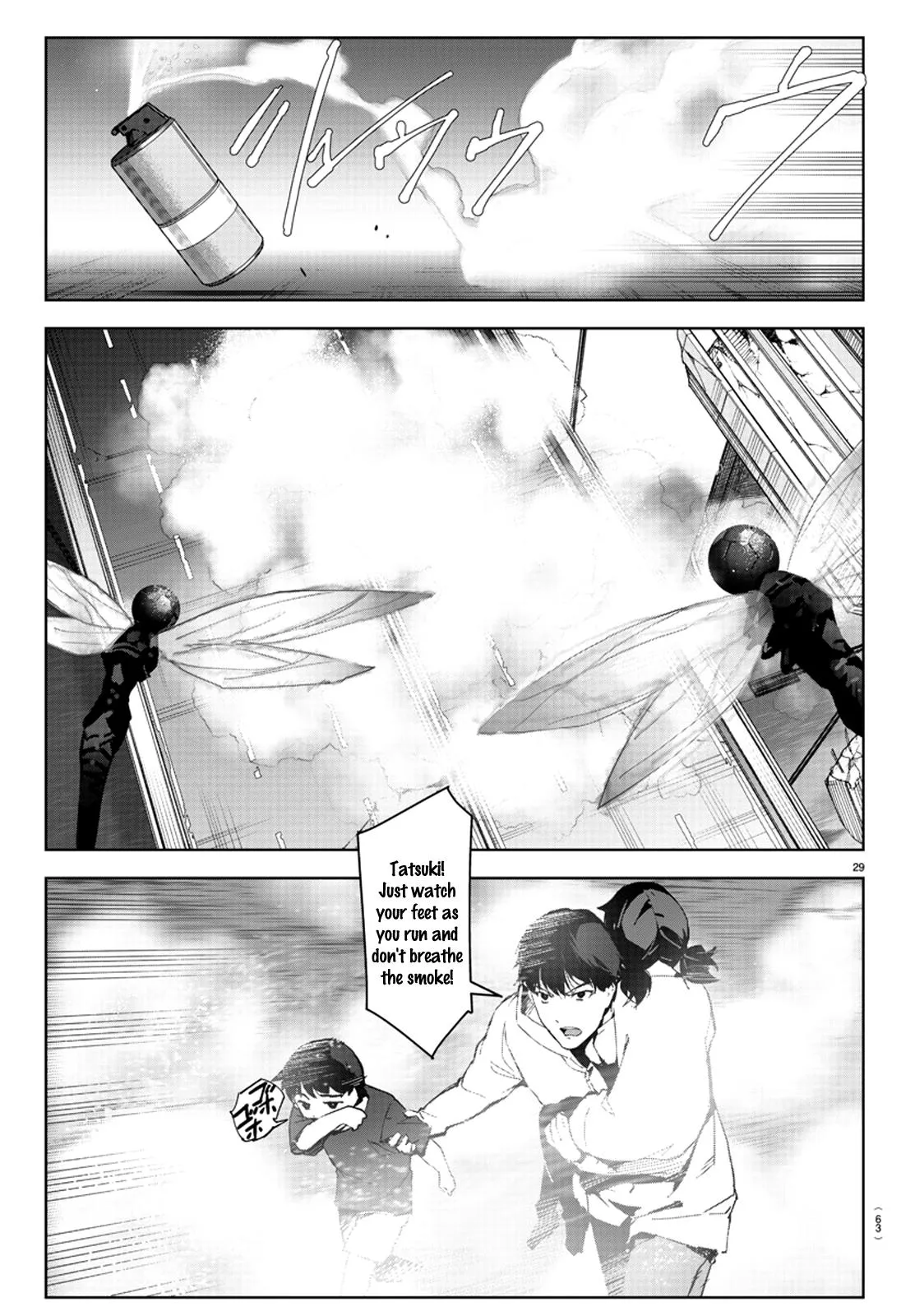 Read Darwin's Game (en) Manga Online