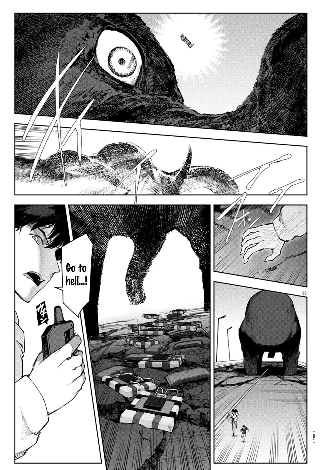 Read Darwin's Game (en) Manga Online