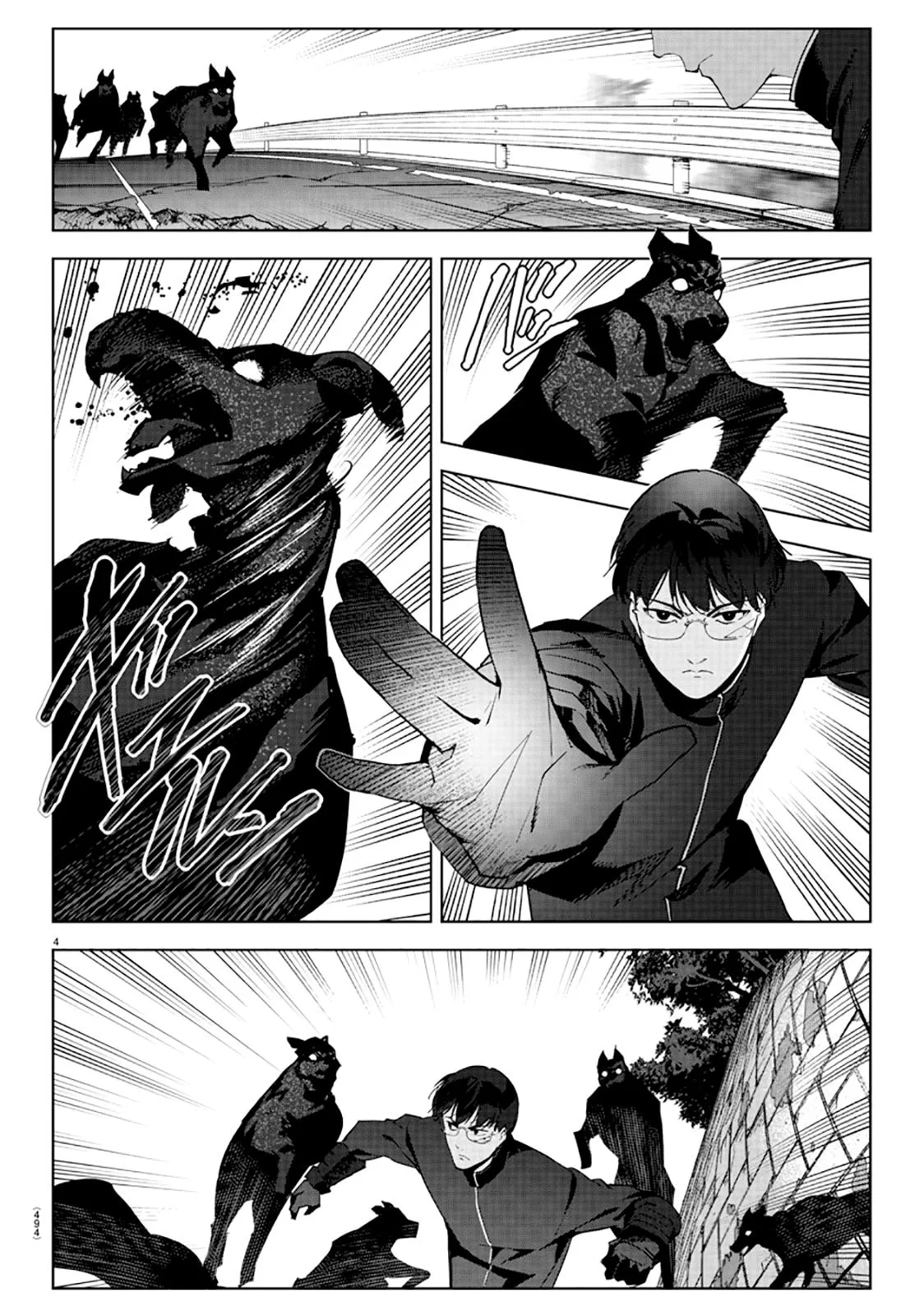 Read Darwin's Game (en) Manga Online