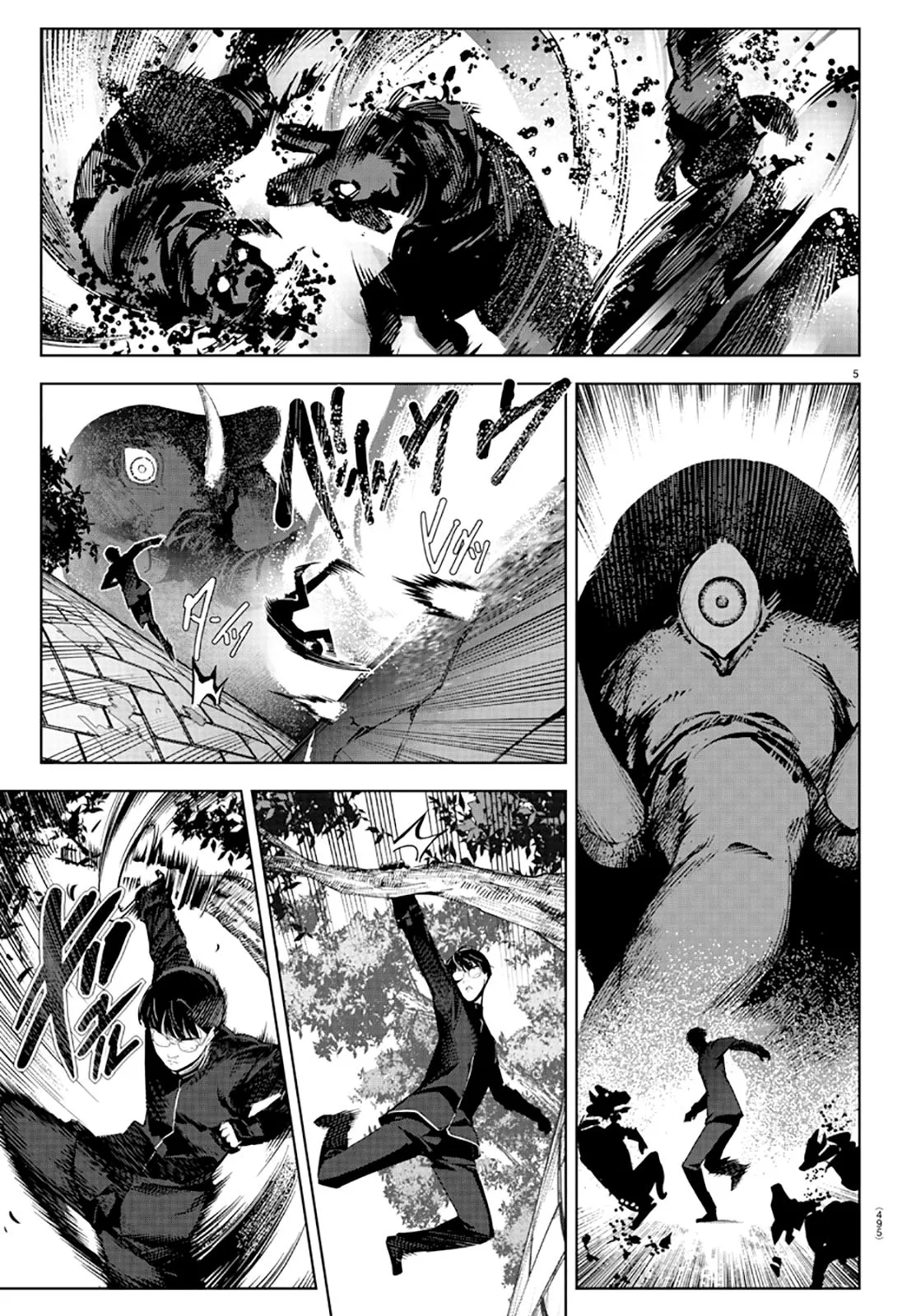 Read Darwin's Game (en) Manga Online