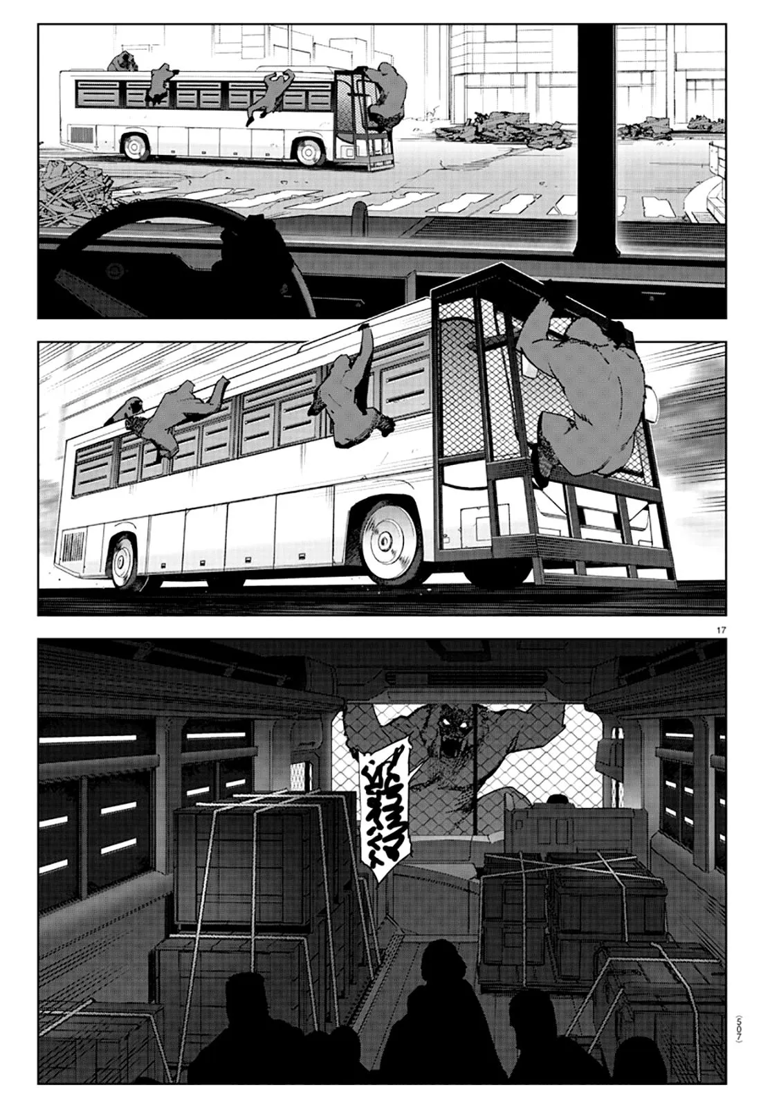 Read Darwin's Game (en) Manga Online