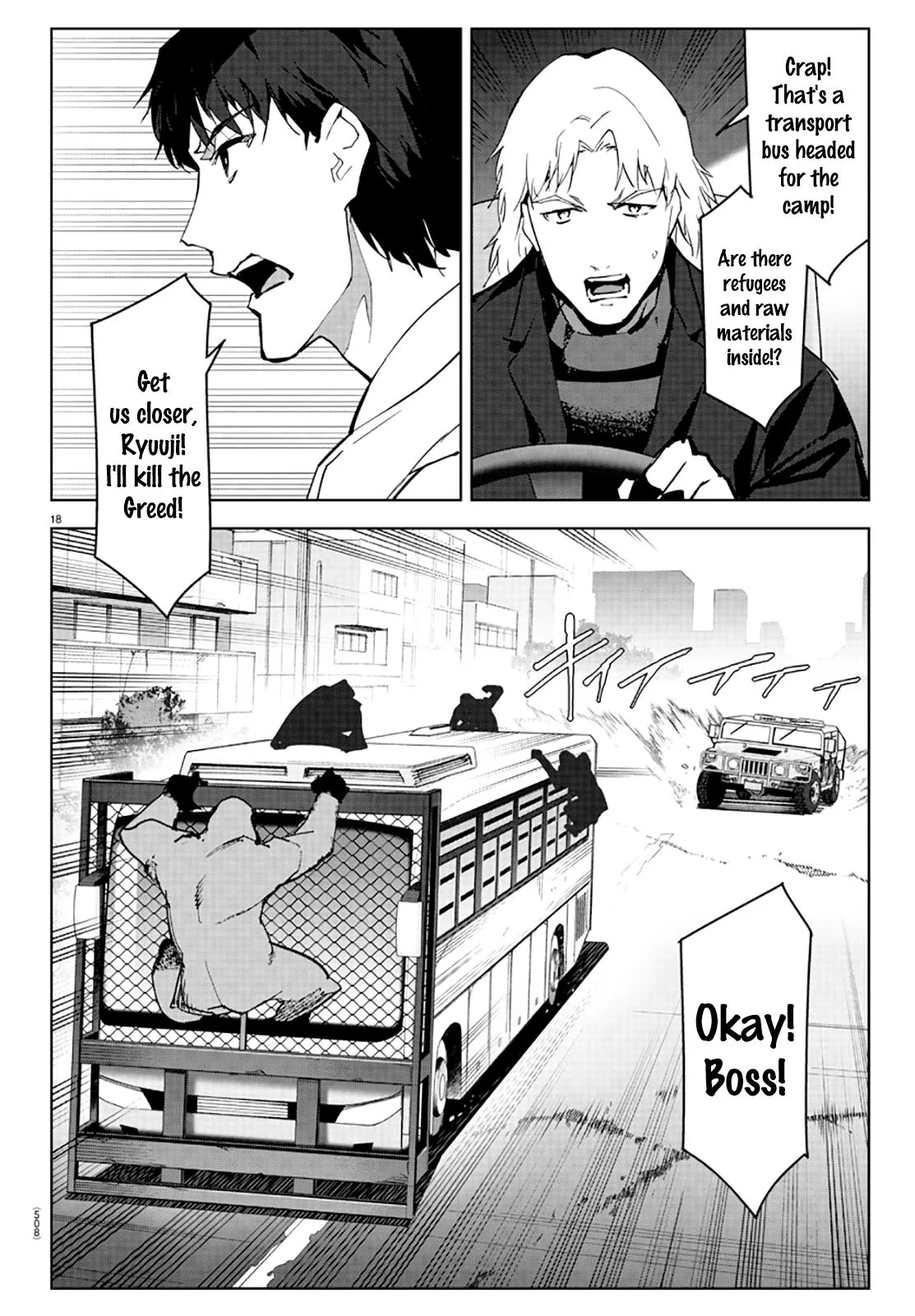 Read Darwin's Game (en) Manga Online