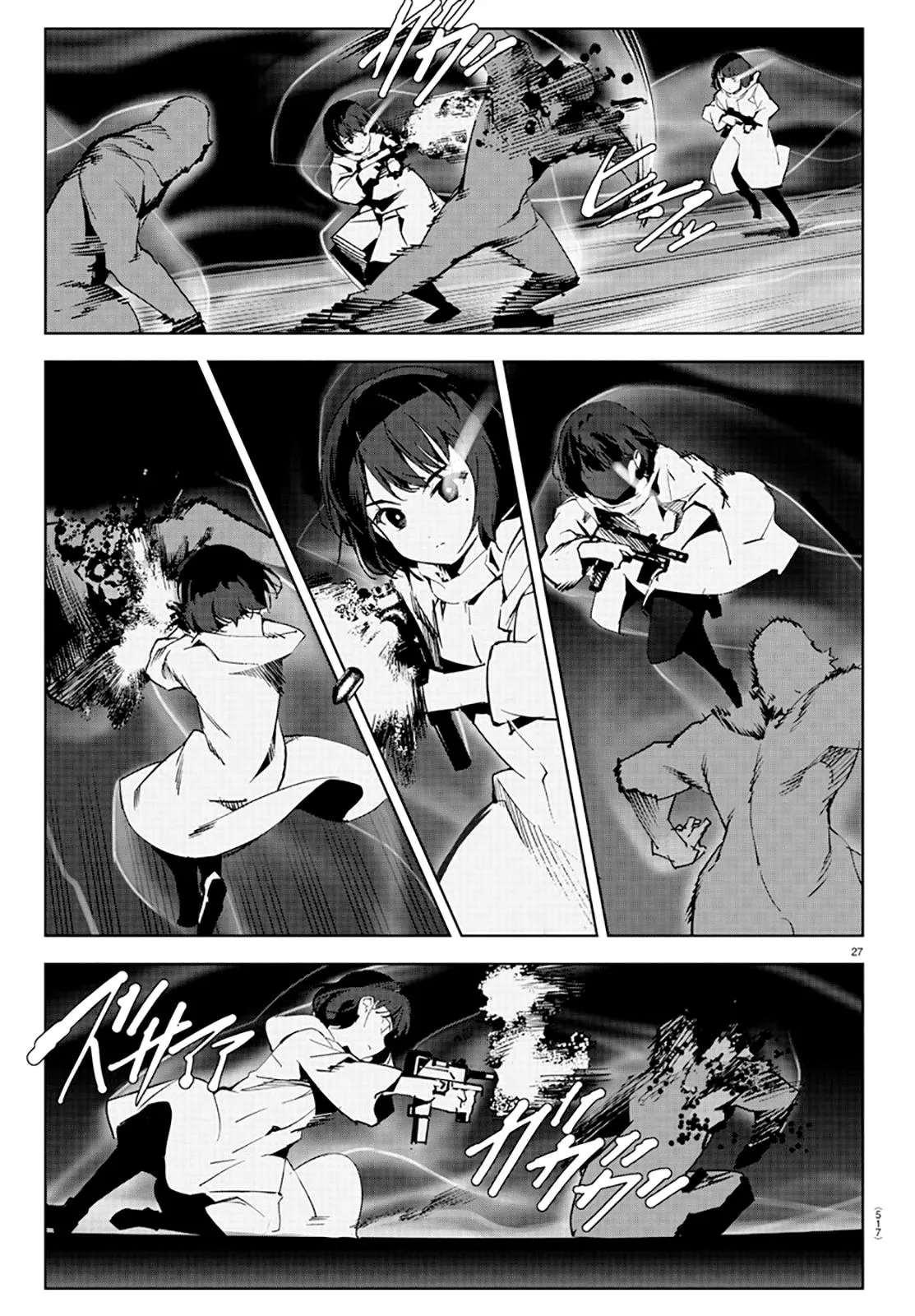 Read Darwin's Game (en) Manga Online