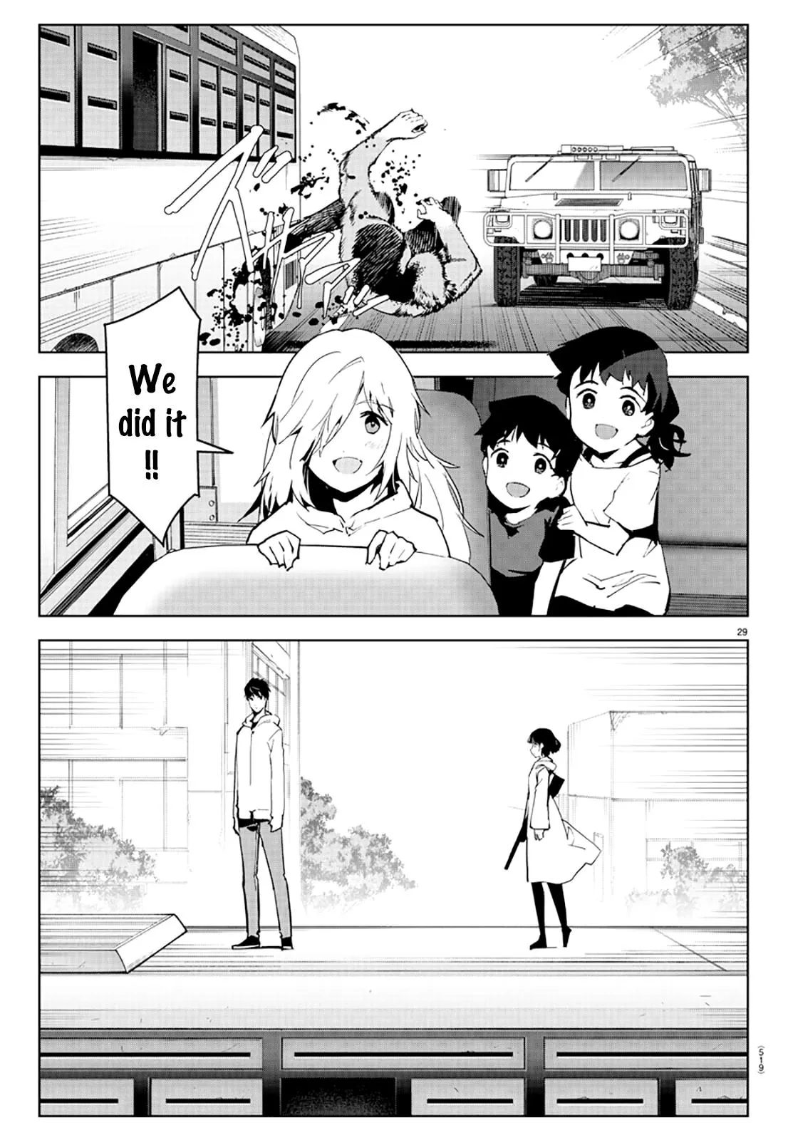 Read Darwin's Game (en) Manga Online