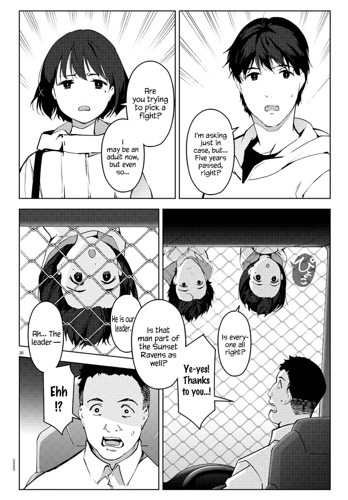 Read Darwin's Game (en) Manga Online