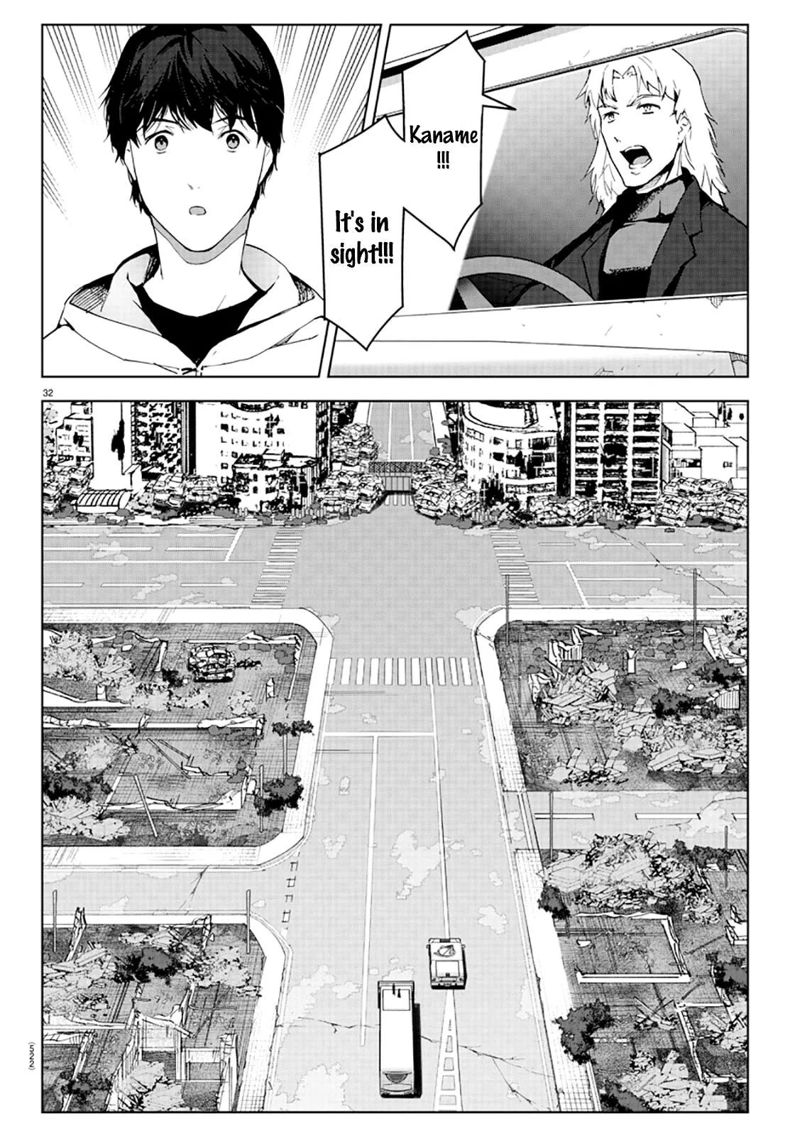 Read Darwin's Game (en) Manga Online