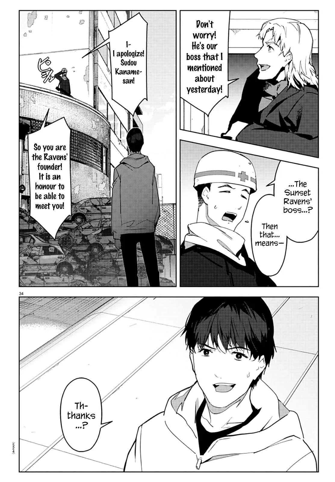 Read Darwin's Game (en) Manga Online