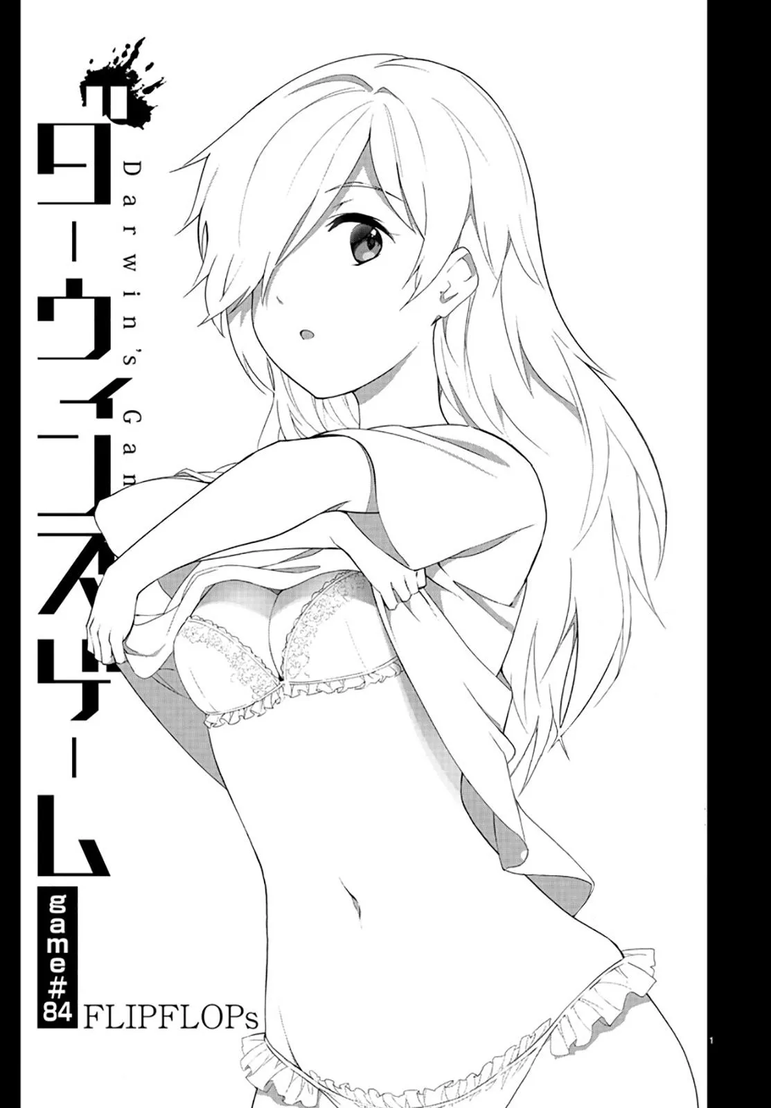 Read Darwin's Game (en) Manga Online