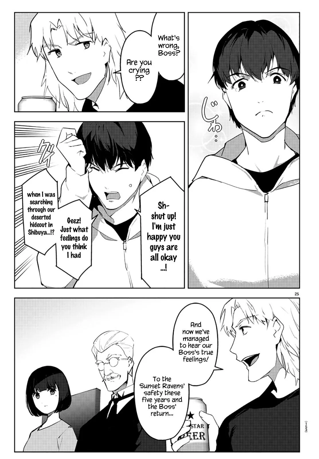 Read Darwin's Game (en) Manga Online