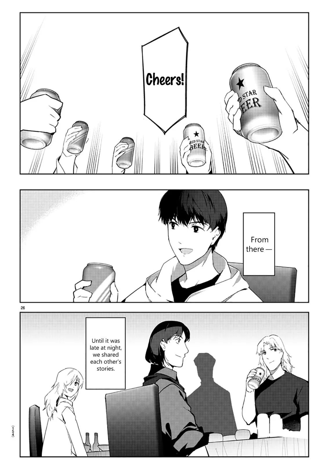 Read Darwin's Game (en) Manga Online