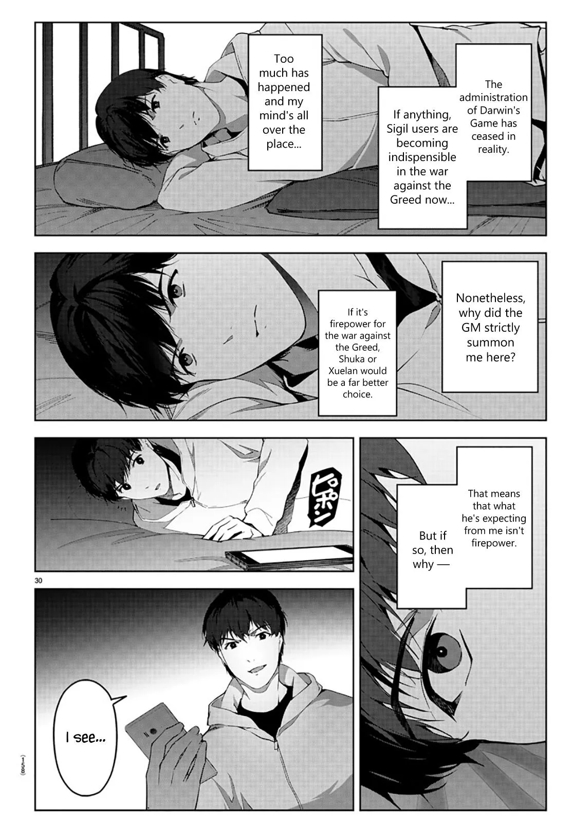 Read Darwin's Game (en) Manga Online