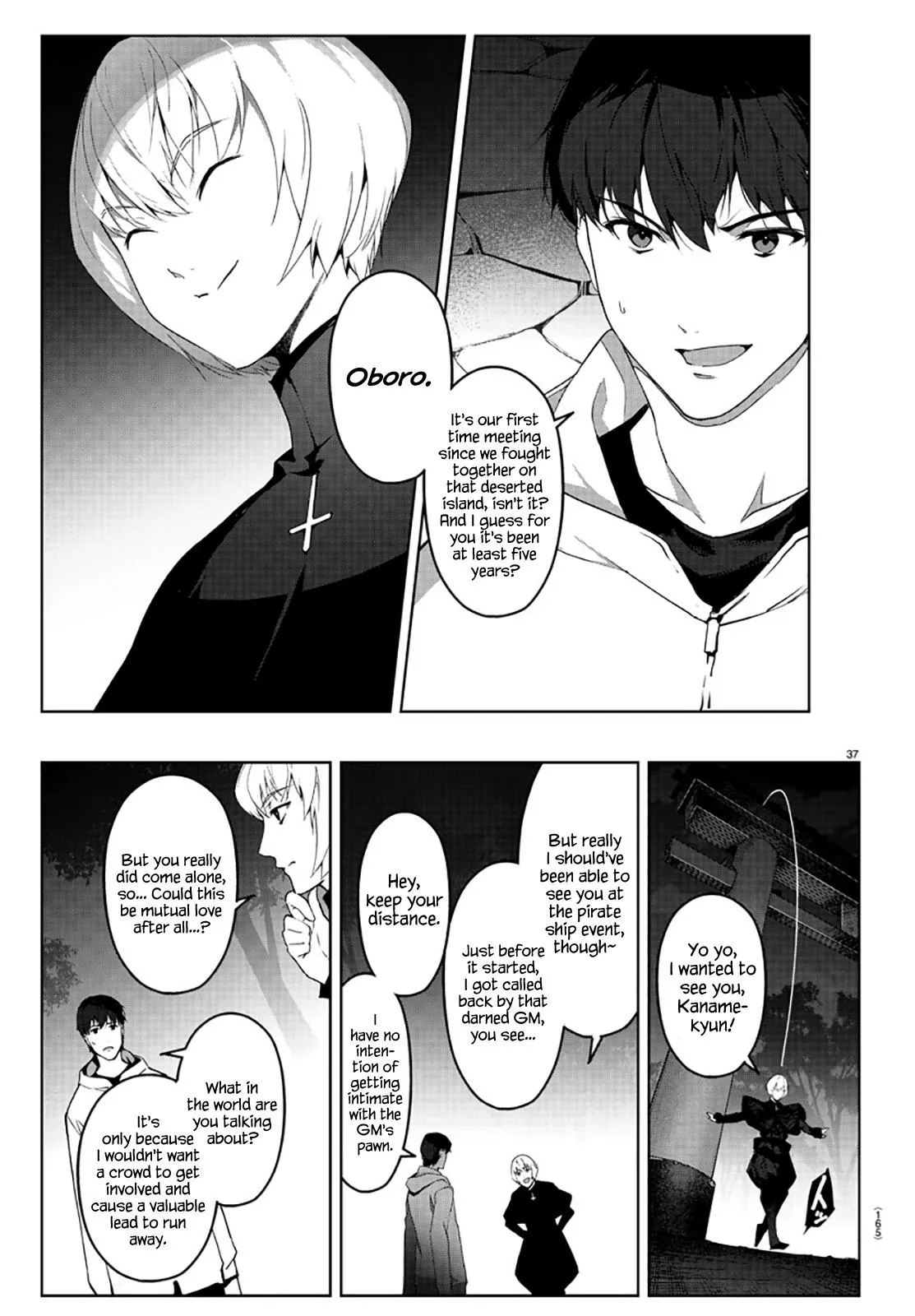 Read Darwin's Game (en) Manga Online