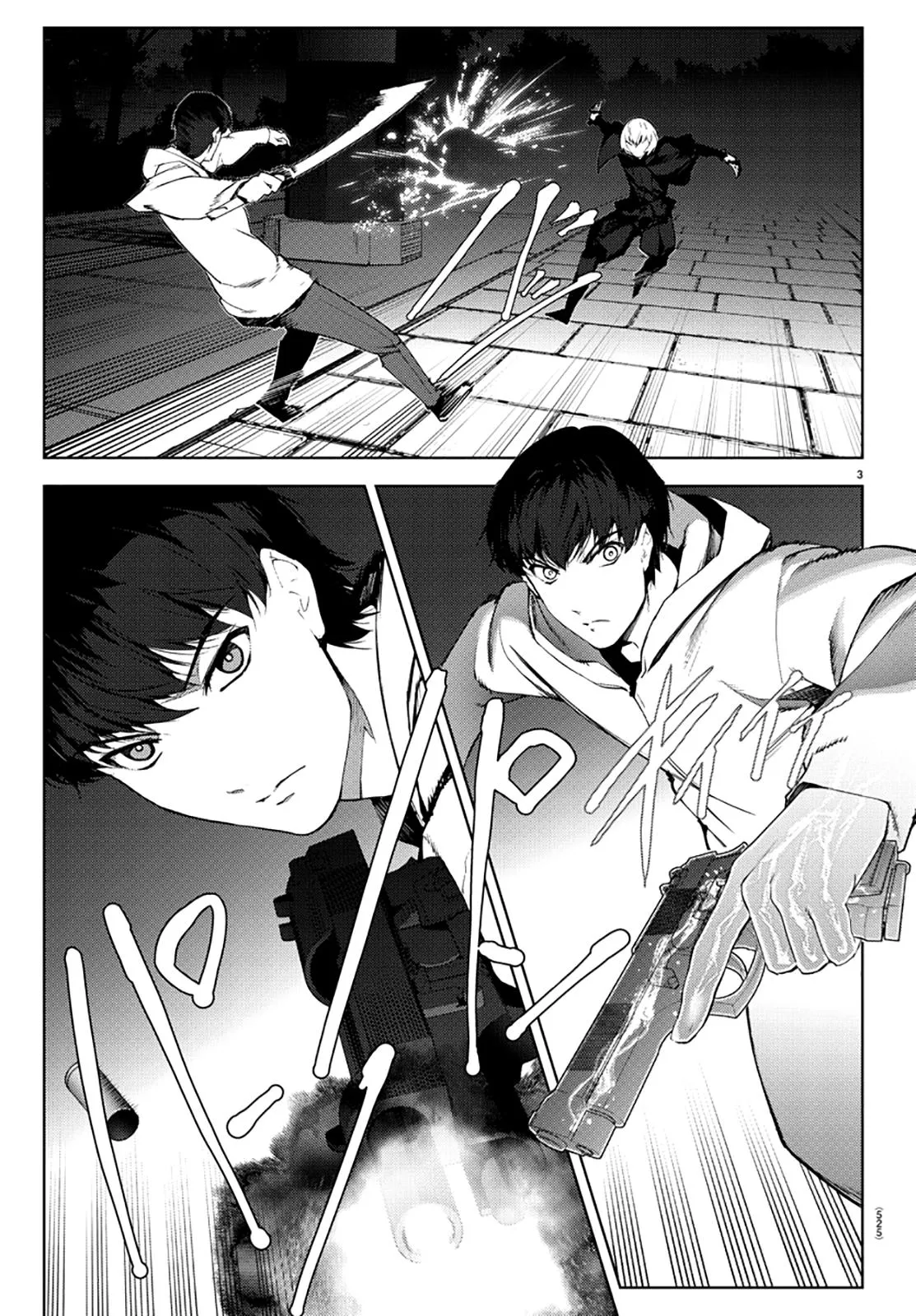 Read Darwin's Game (en) Manga Online