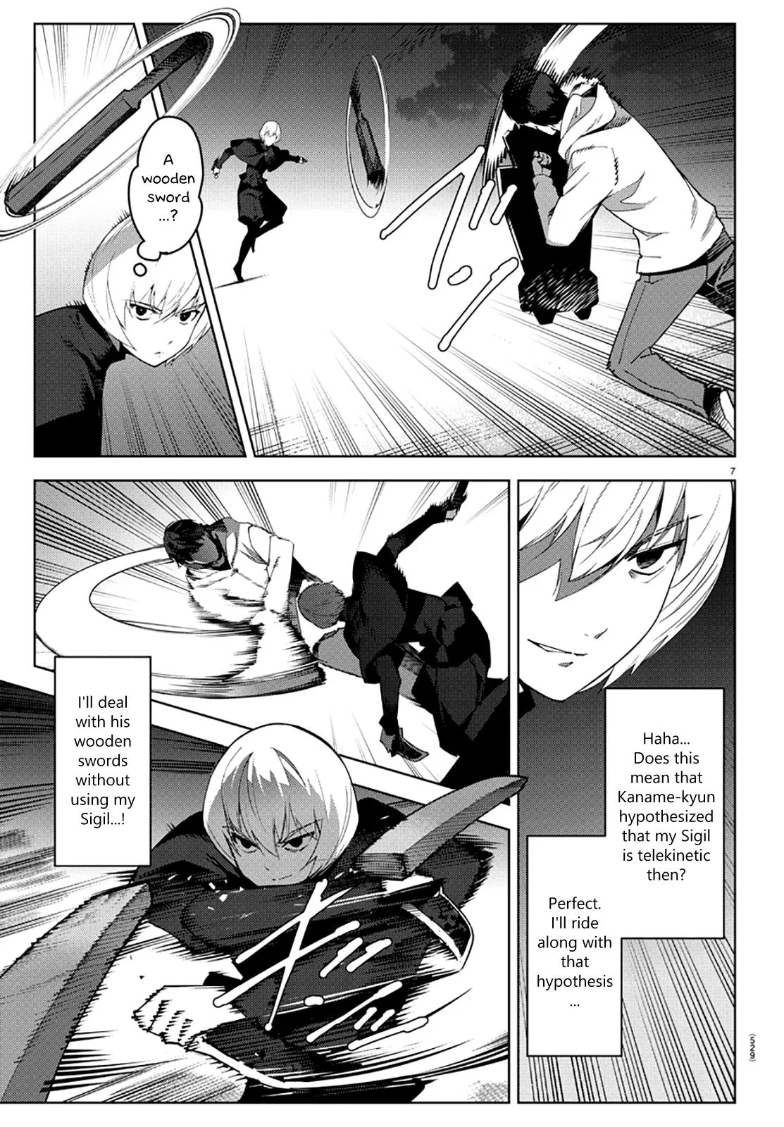 Read Darwin's Game (en) Manga Online