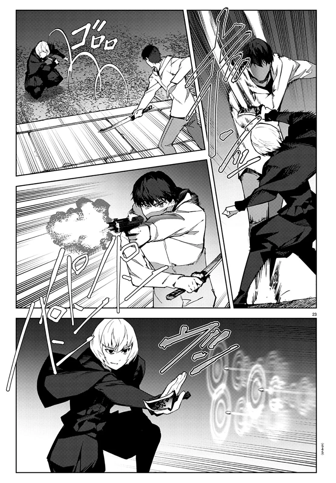 Read Darwin's Game (en) Manga Online