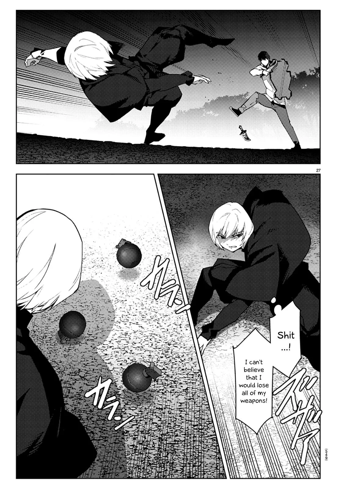 Read Darwin's Game (en) Manga Online