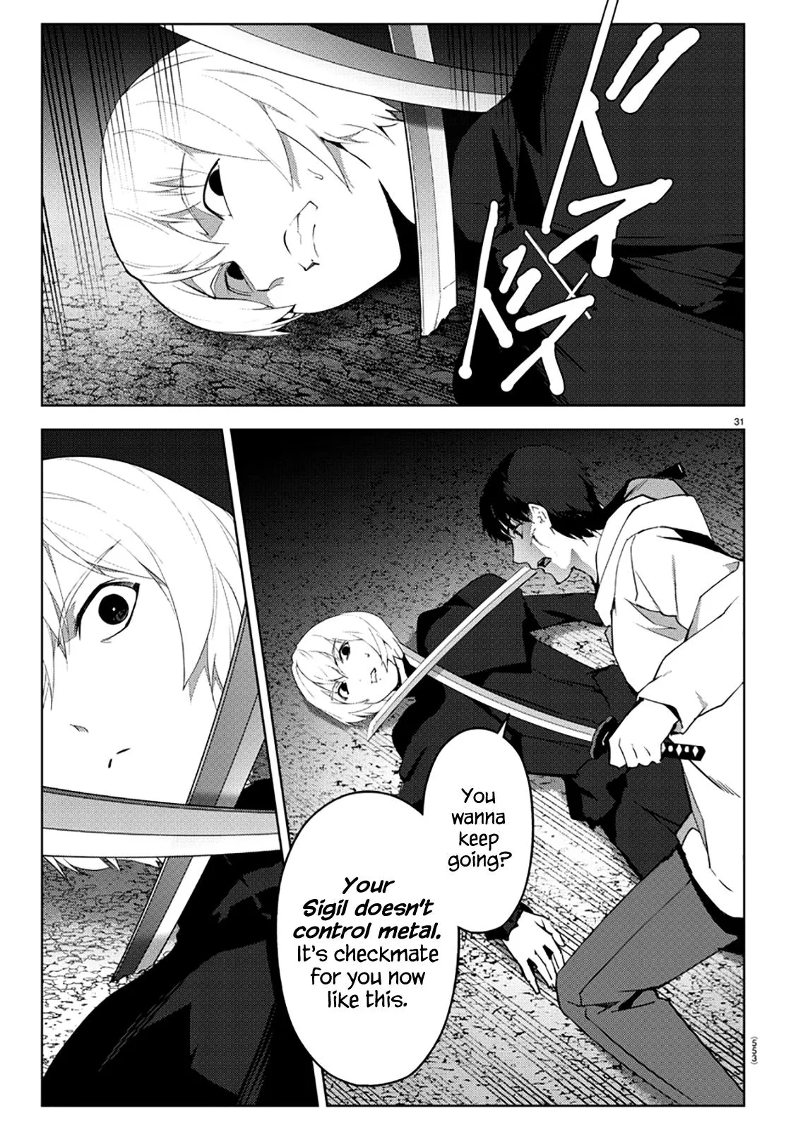 Read Darwin's Game (en) Manga Online