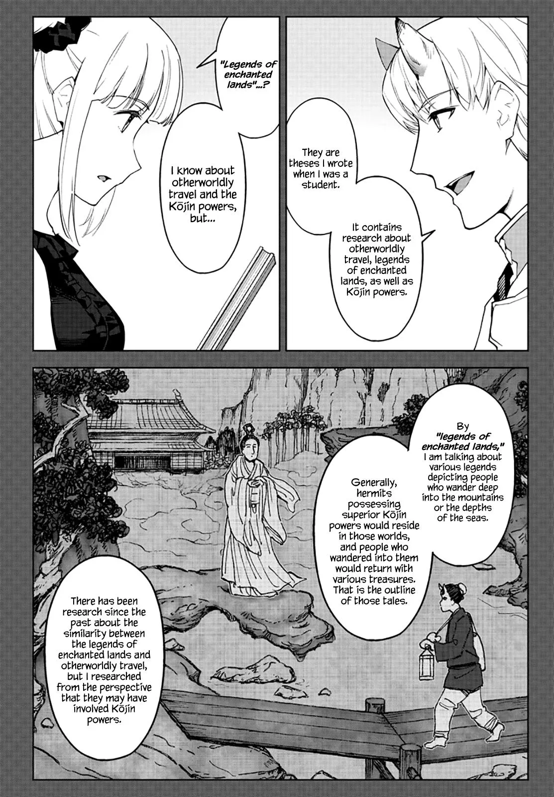 Read Darwin's Game (en) Manga Online