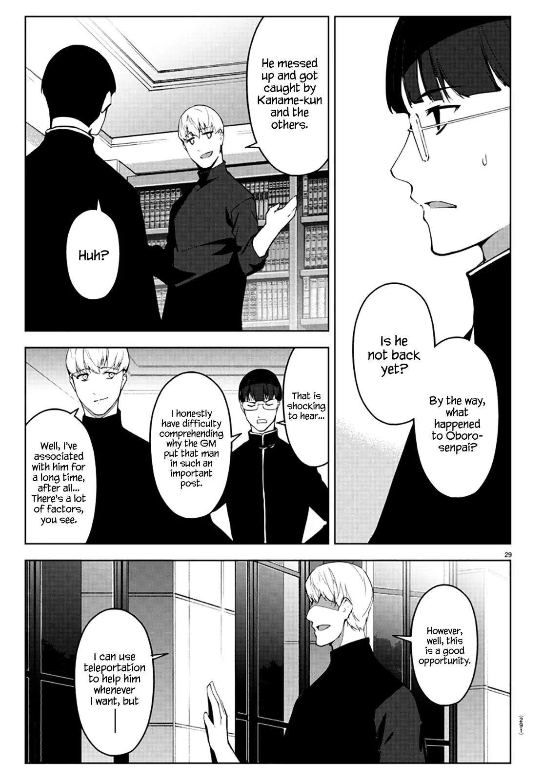 Read Darwin's Game (en) Manga Online