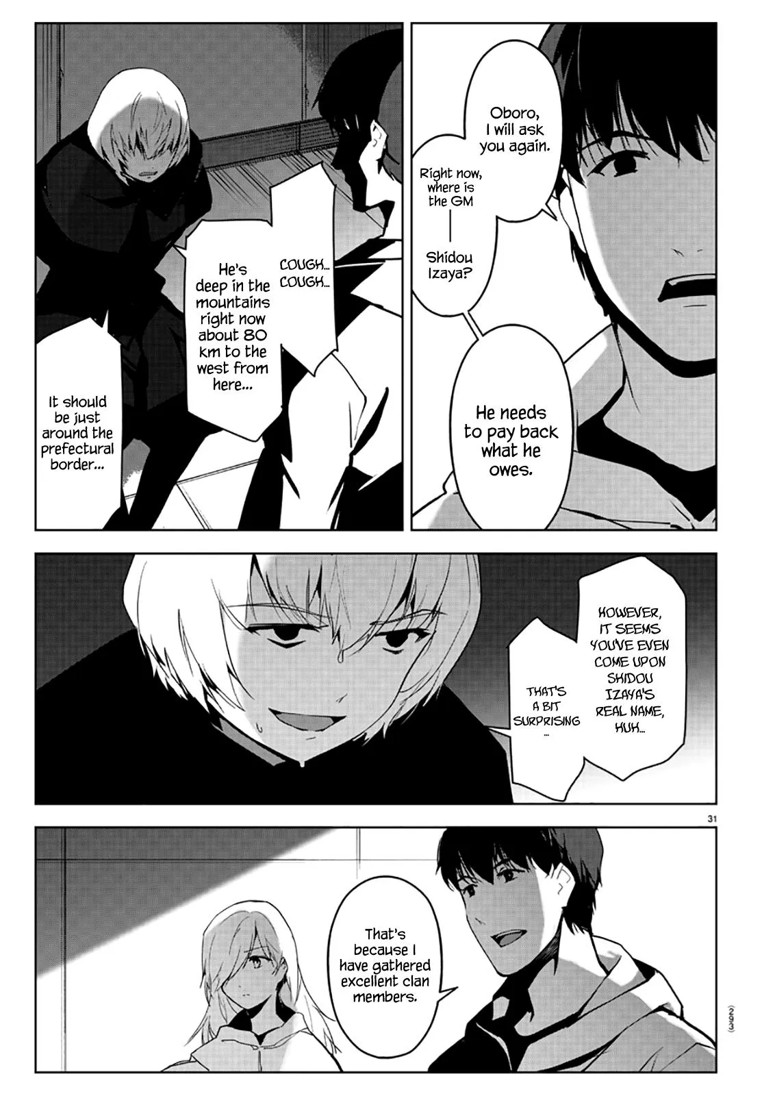 Read Darwin's Game (en) Manga Online