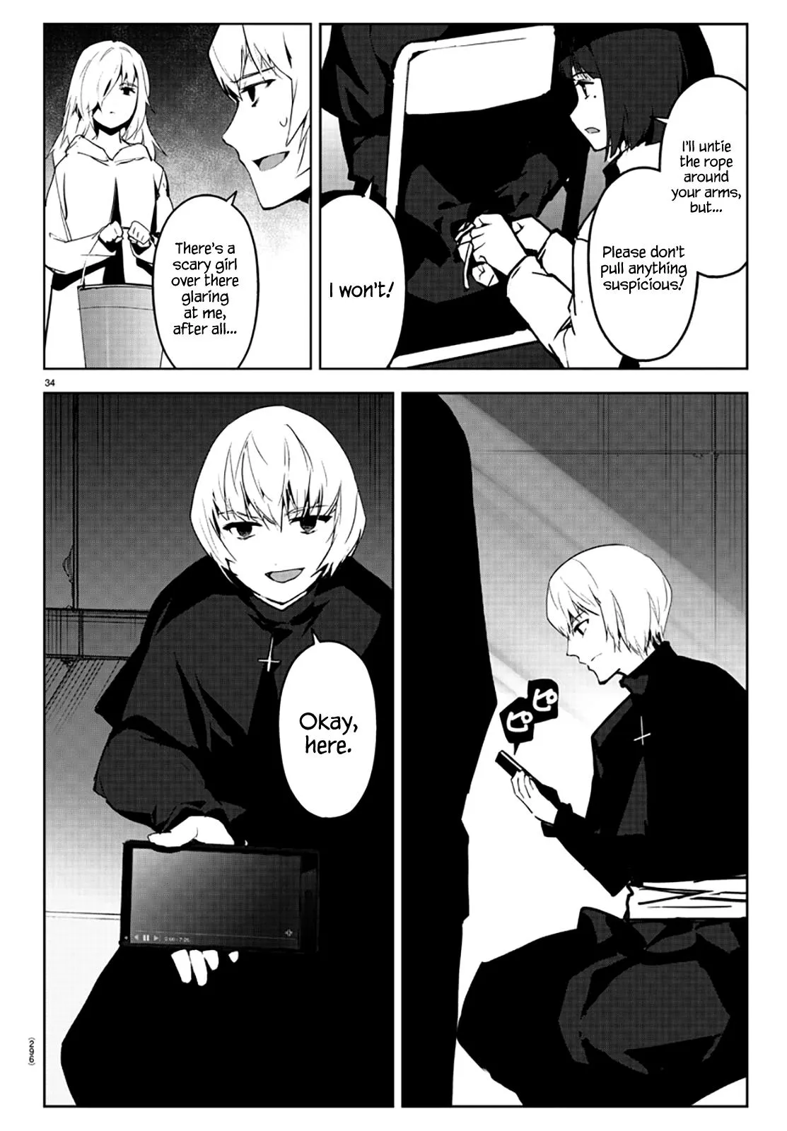 Read Darwin's Game (en) Manga Online