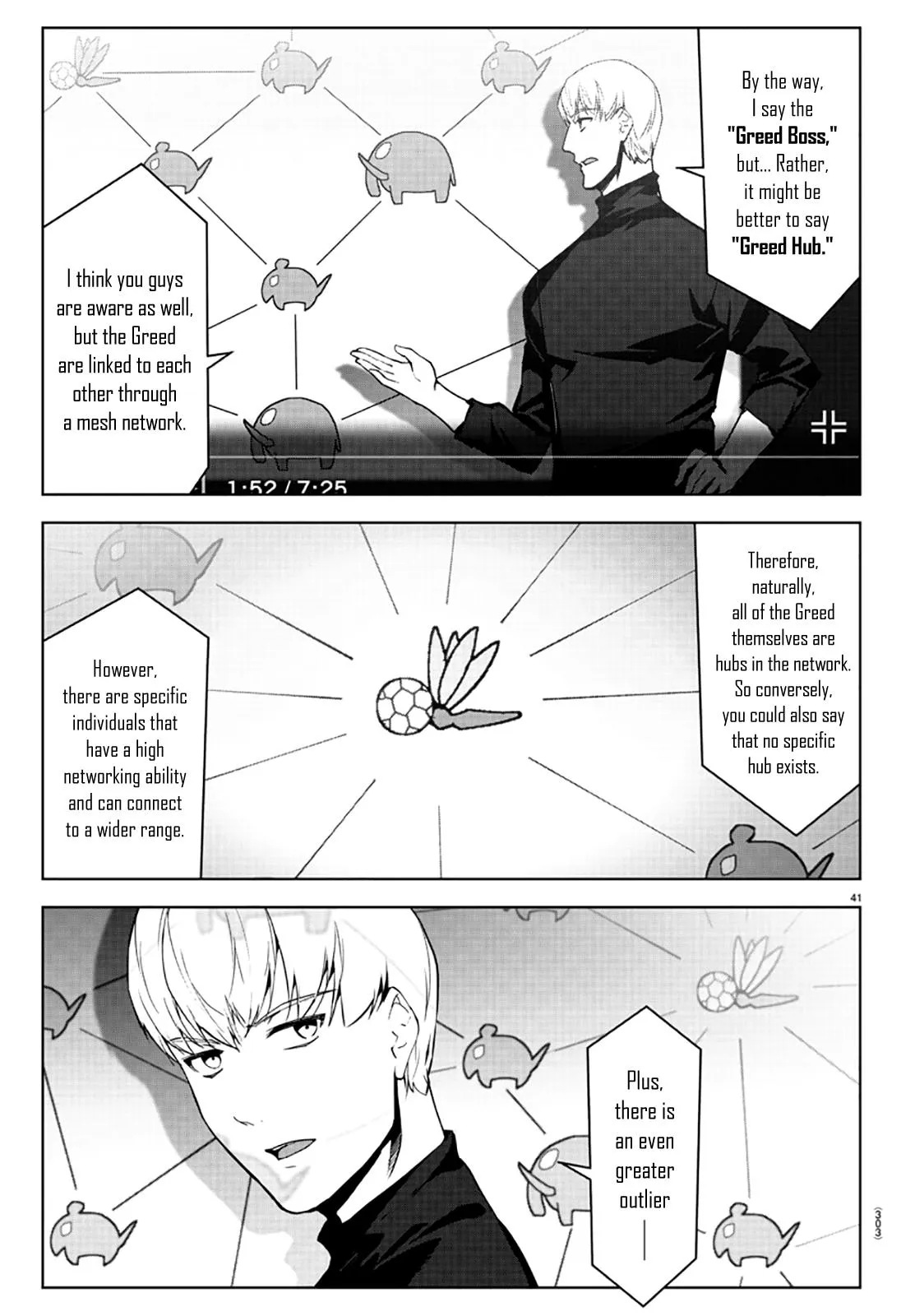 Read Darwin's Game (en) Manga Online