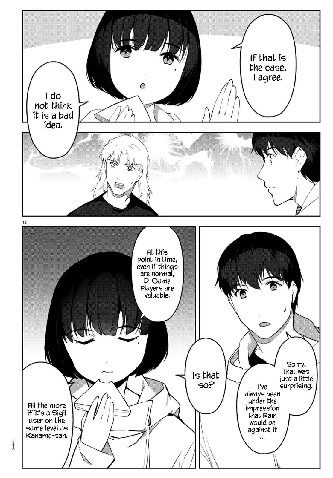 Read Darwin's Game (en) Manga Online