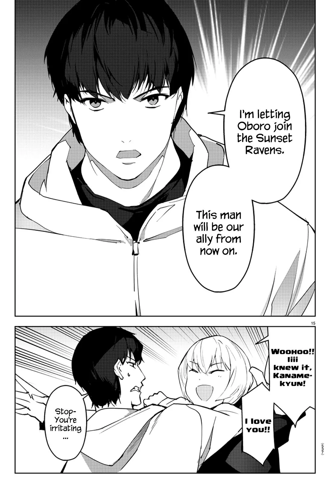 Read Darwin's Game (en) Manga Online