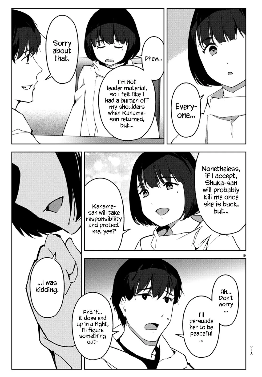 Read Darwin's Game (en) Manga Online