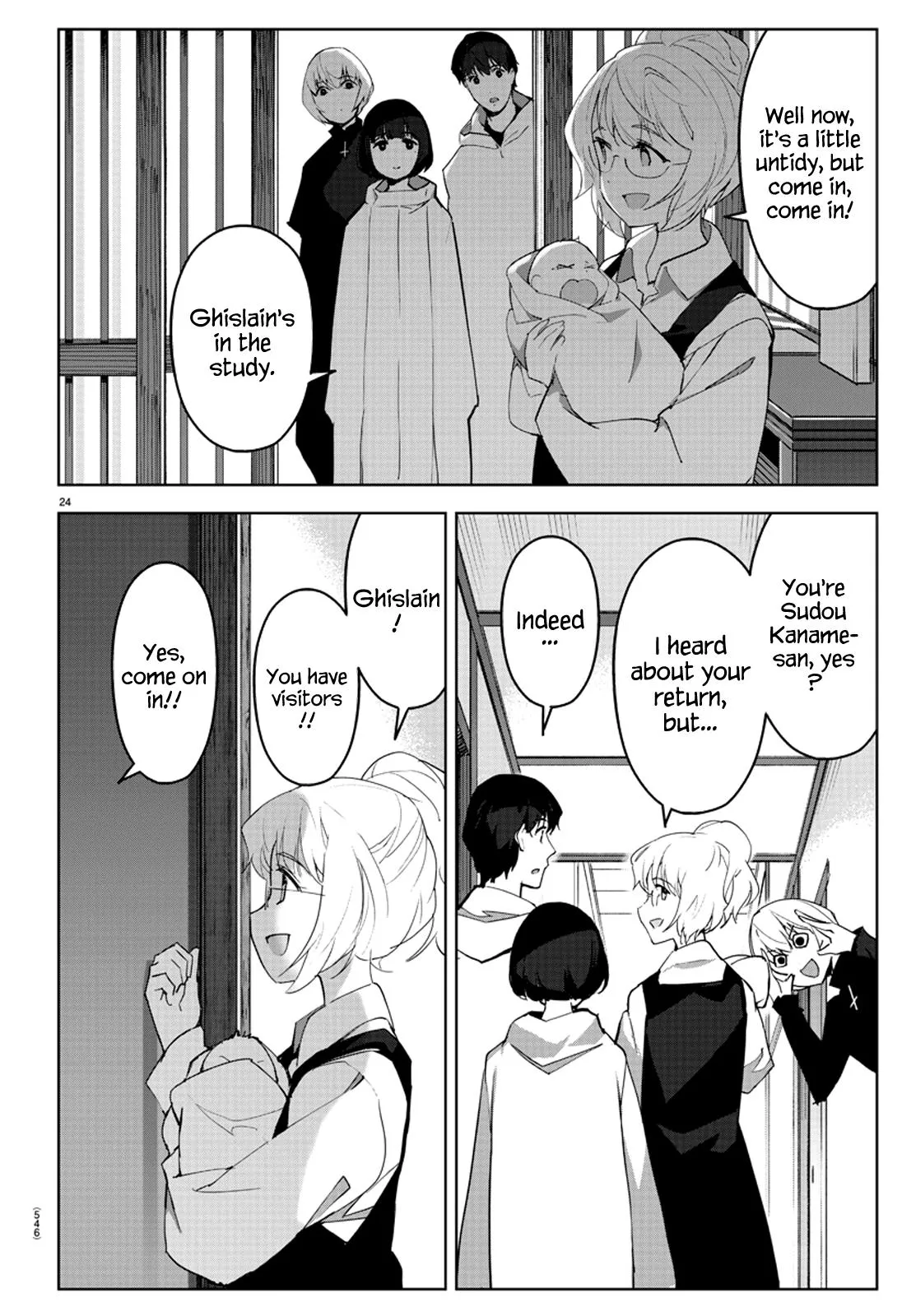 Read Darwin's Game (en) Manga Online