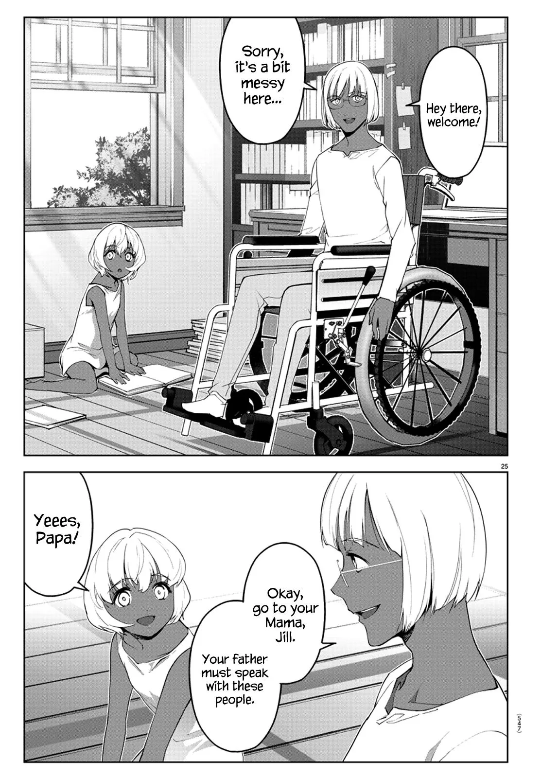 Read Darwin's Game (en) Manga Online