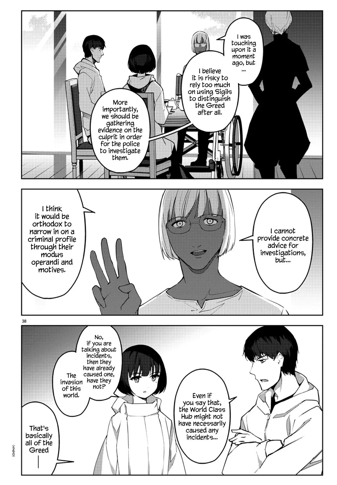 Read Darwin's Game (en) Manga Online