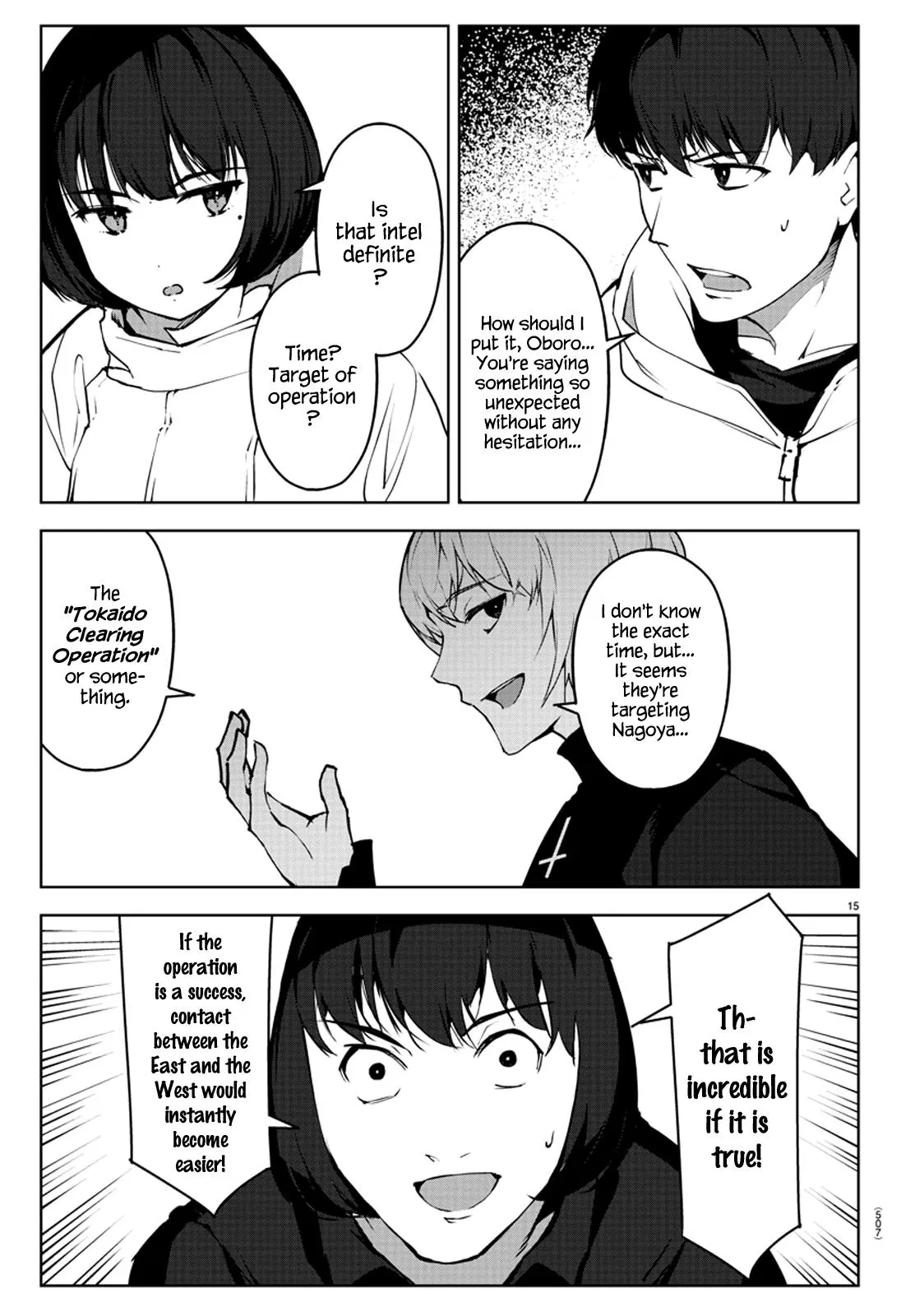 Read Darwin's Game (en) Manga Online