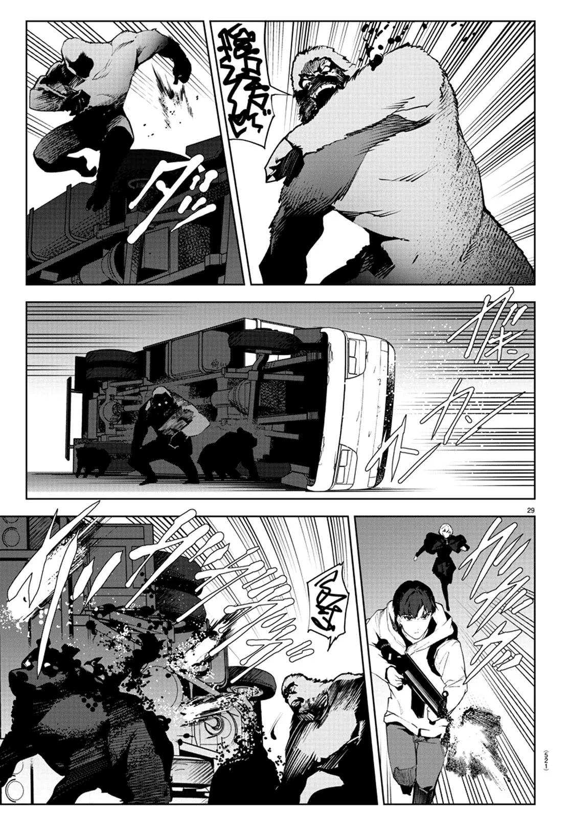 Read Darwin's Game (en) Manga Online