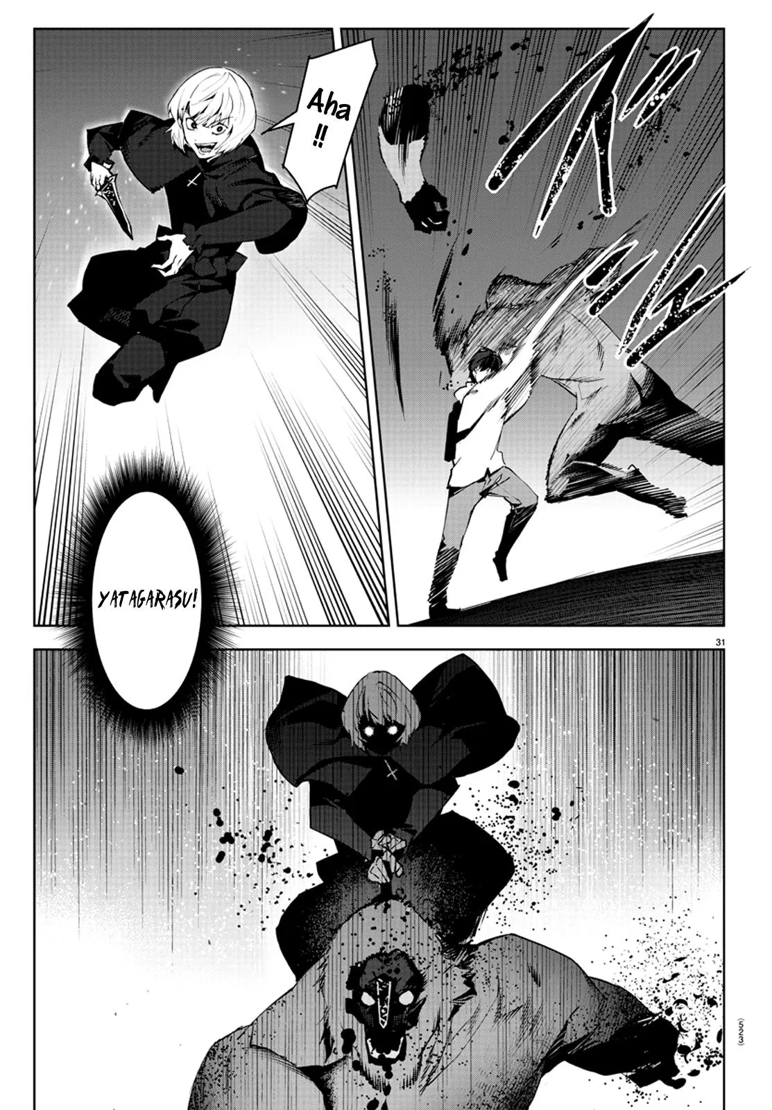 Read Darwin's Game (en) Manga Online