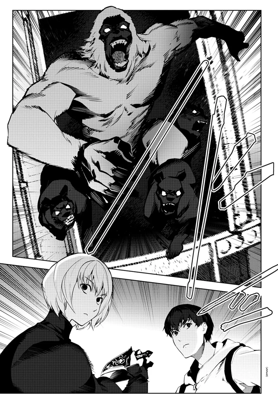 Read Darwin's Game (en) Manga Online