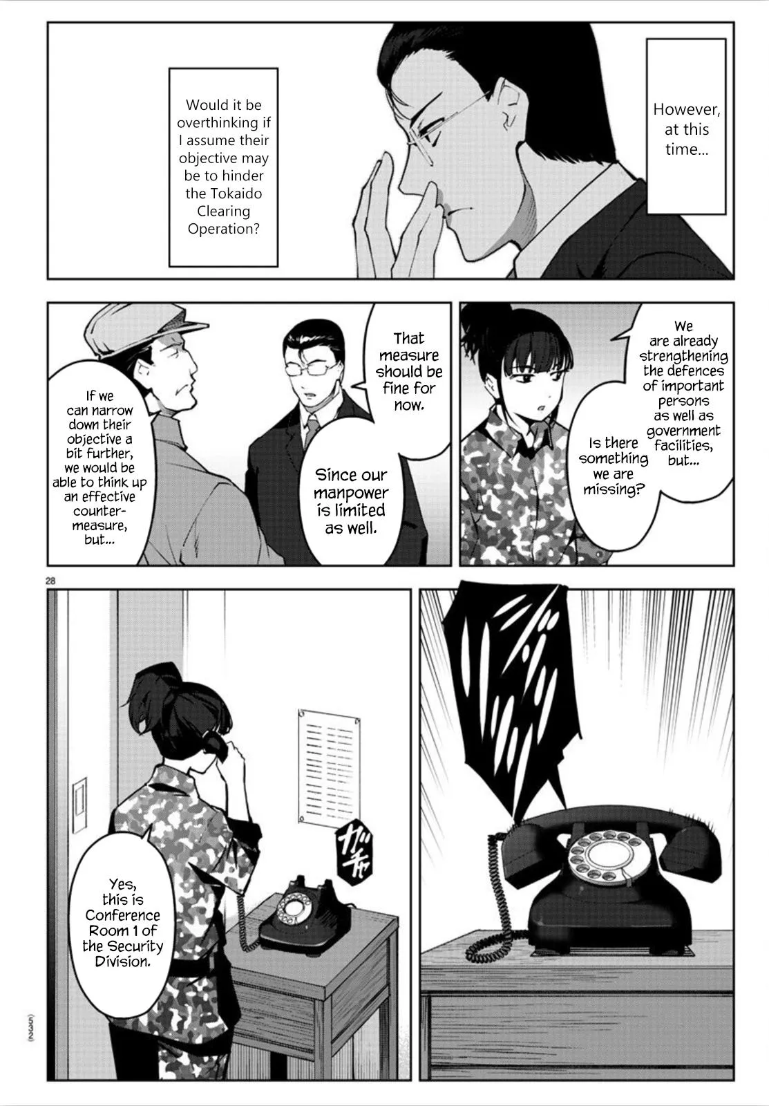 Read Darwin's Game (en) Manga Online