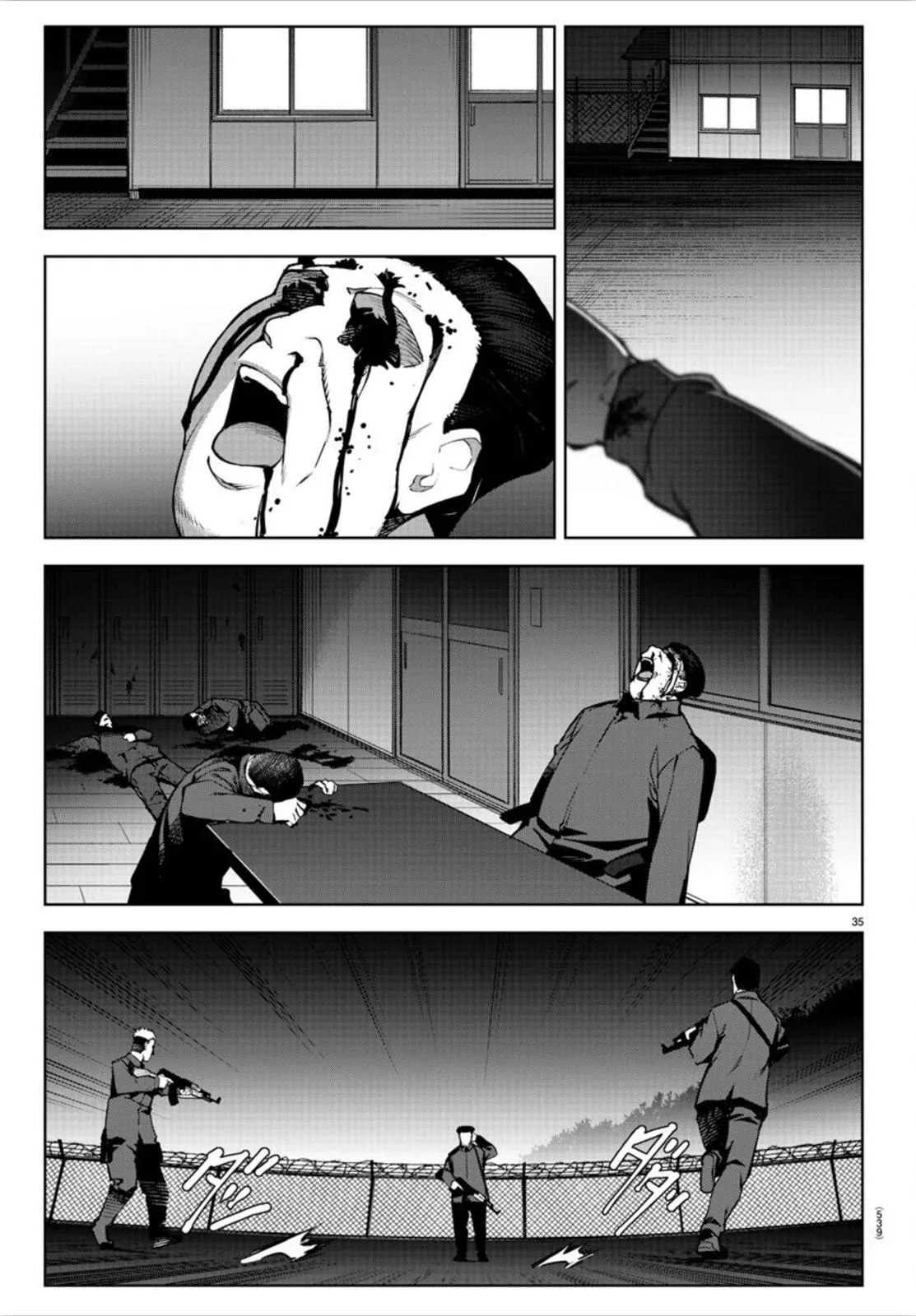 Read Darwin's Game (en) Manga Online