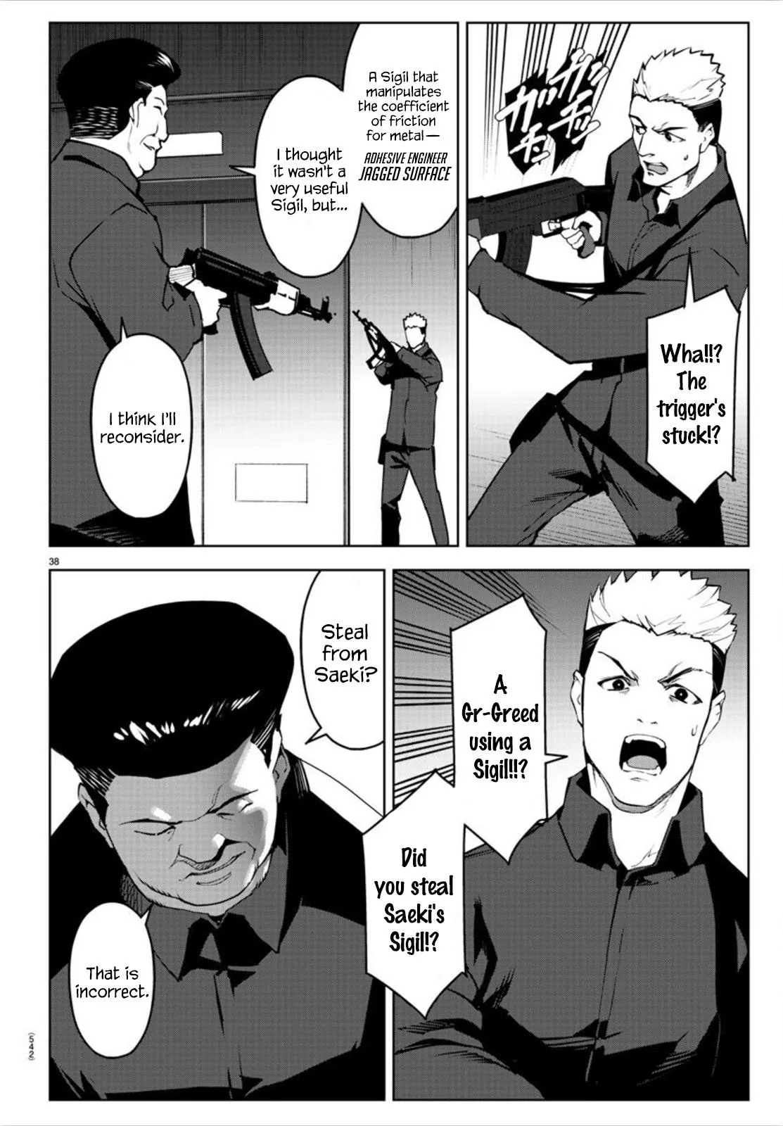 Read Darwin's Game (en) Manga Online