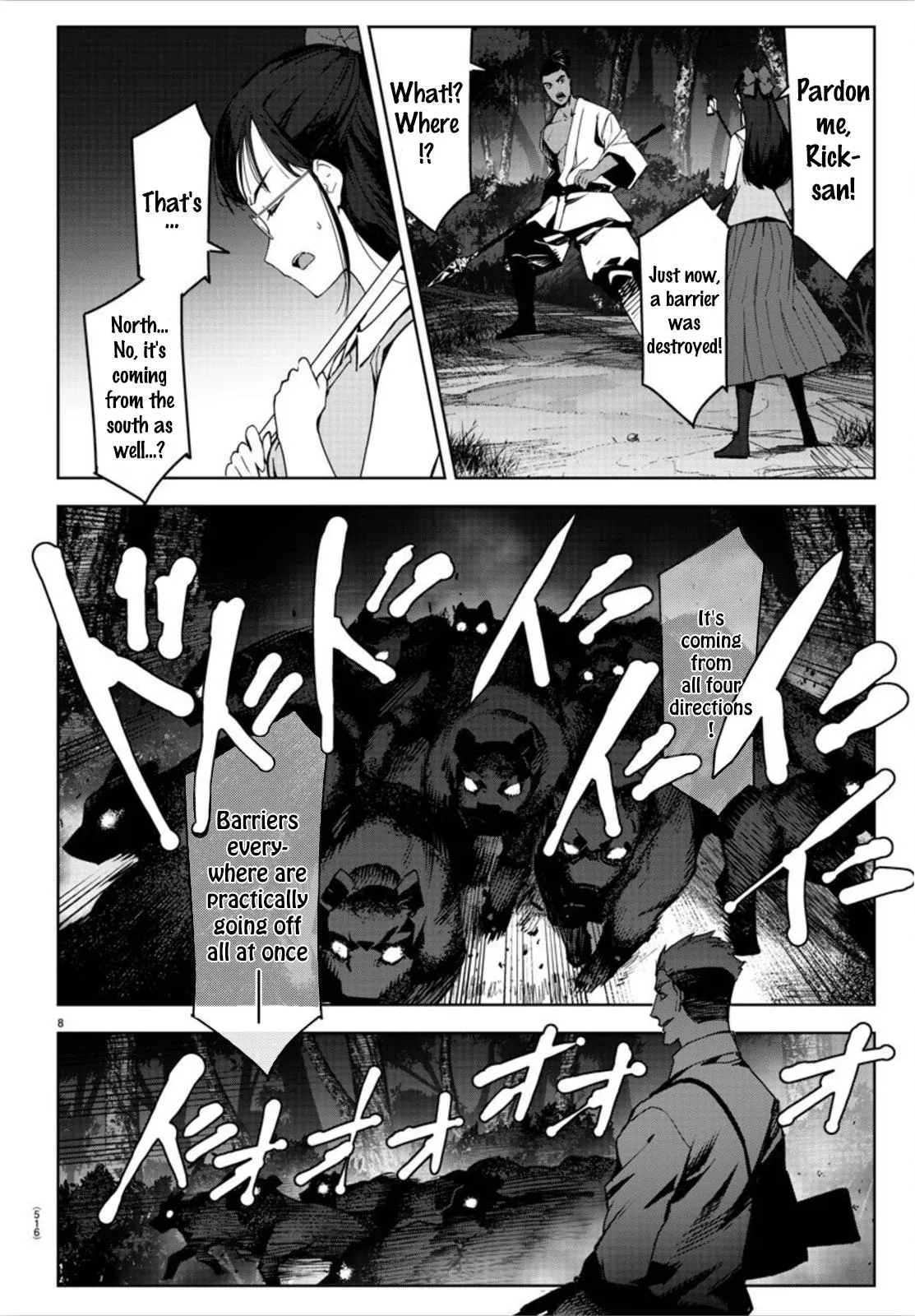 Read Darwin's Game (en) Manga Online