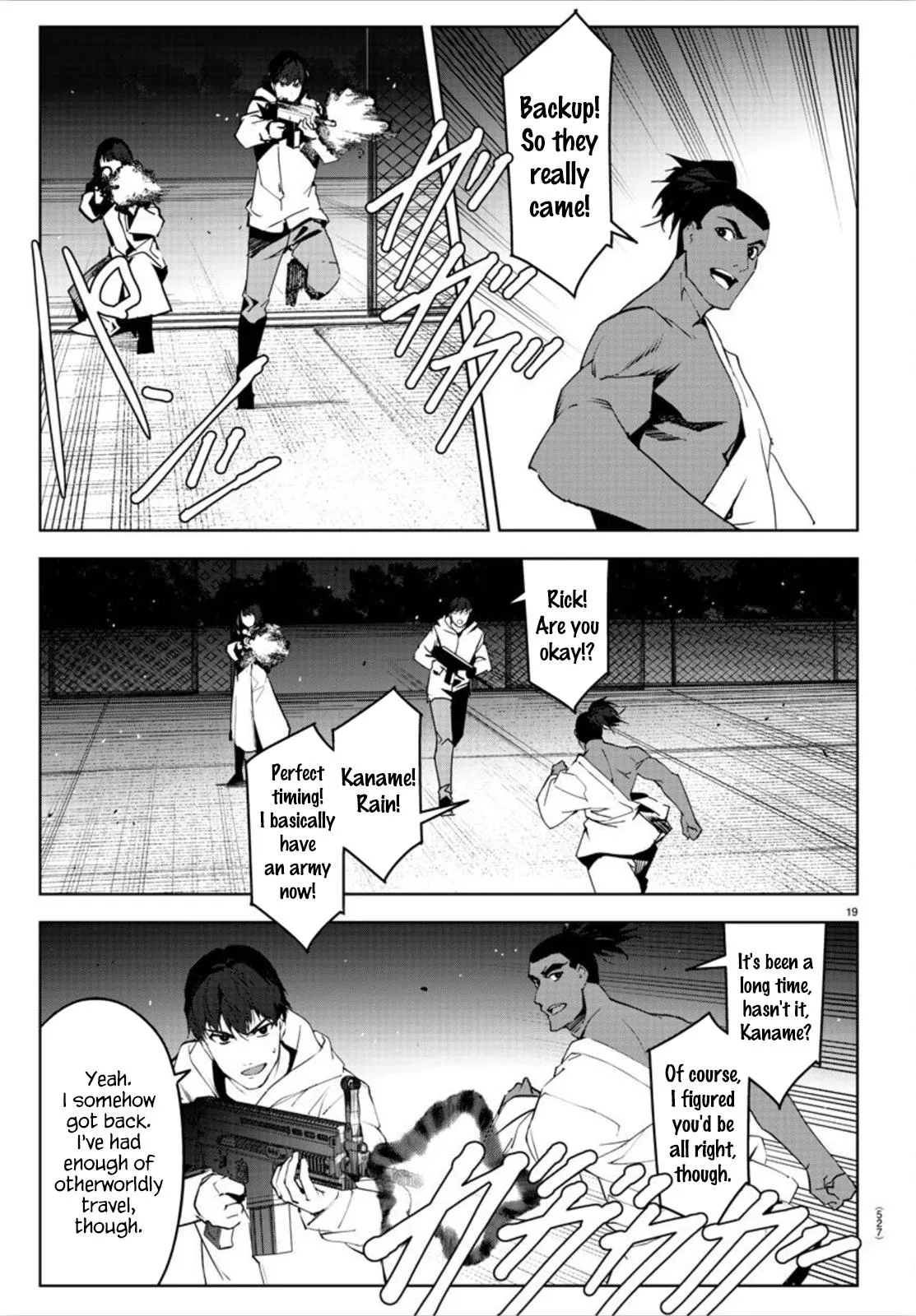 Read Darwin's Game (en) Manga Online