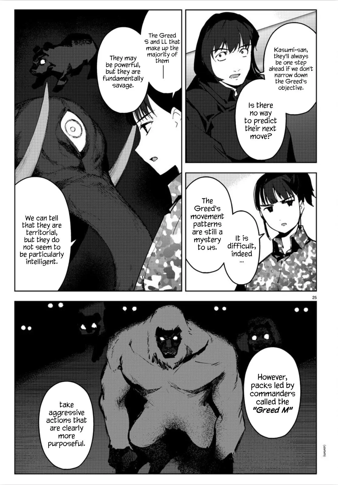 Read Darwin's Game (en) Manga Online