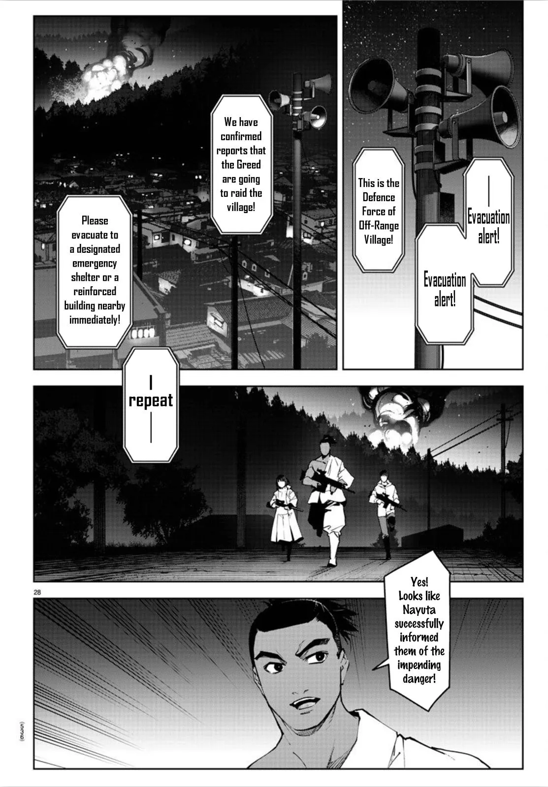 Read Darwin's Game (en) Manga Online