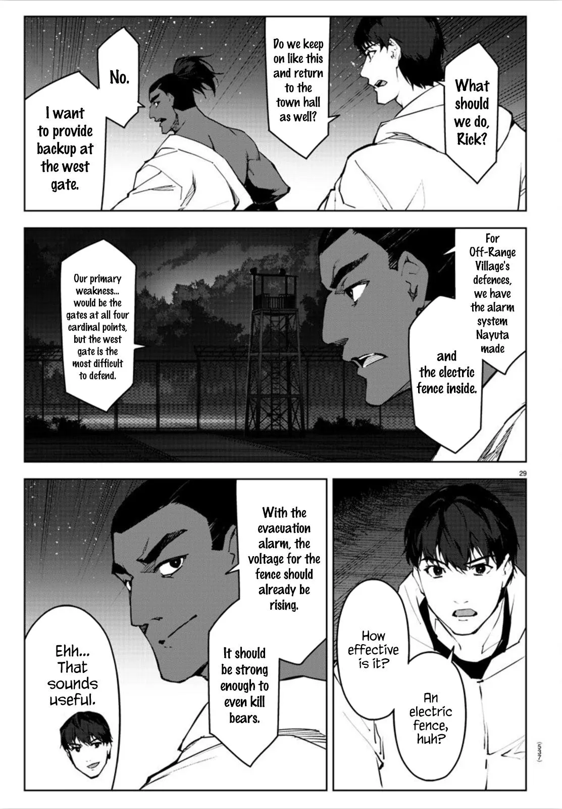 Read Darwin's Game (en) Manga Online