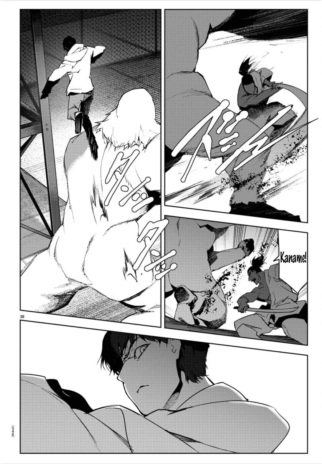 Read Darwin's Game (en) Manga Online