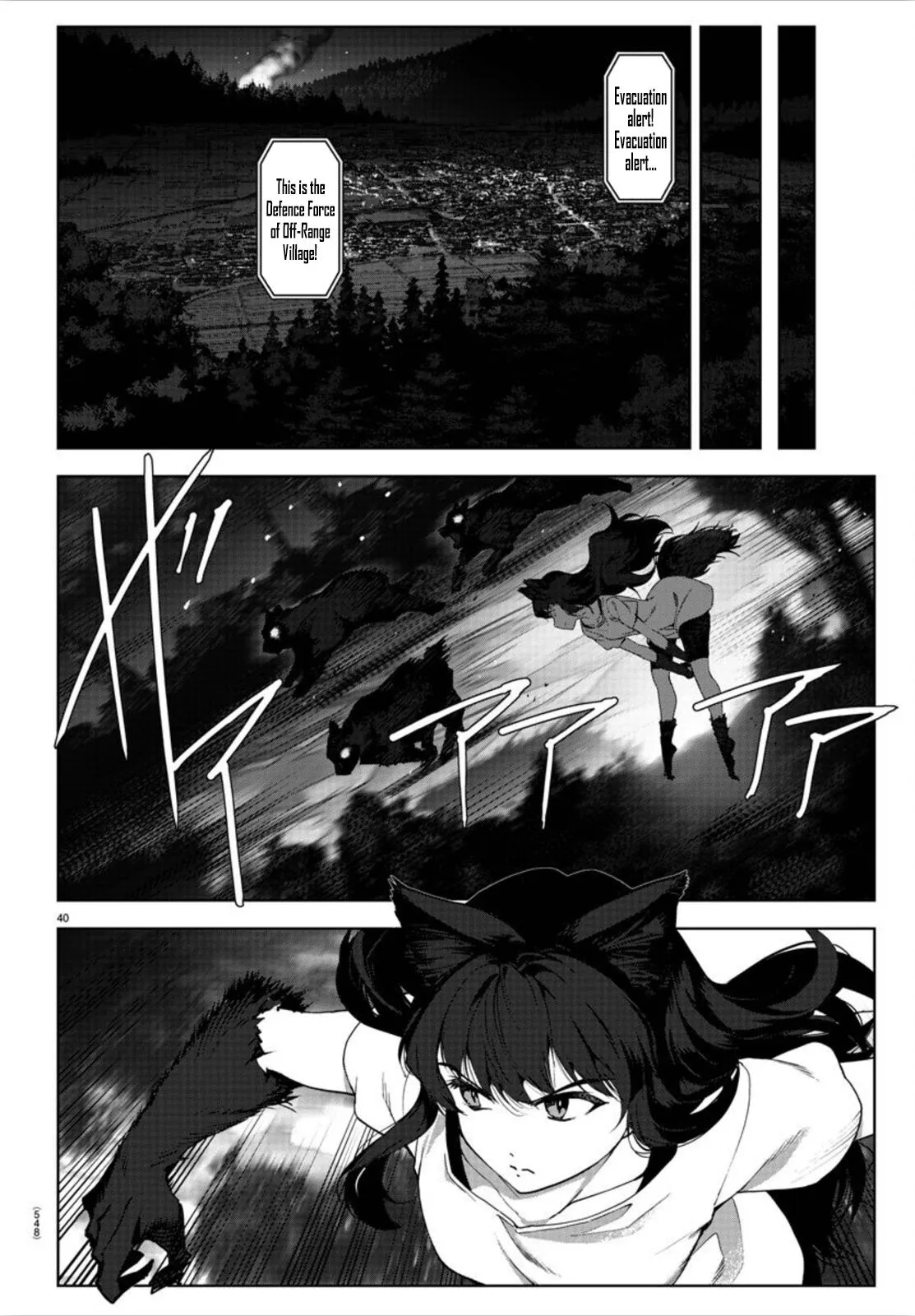 Read Darwin's Game (en) Manga Online