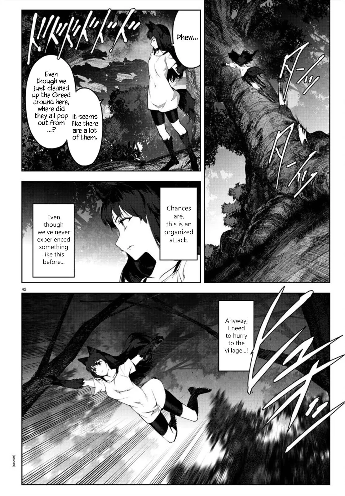 Read Darwin's Game (en) Manga Online