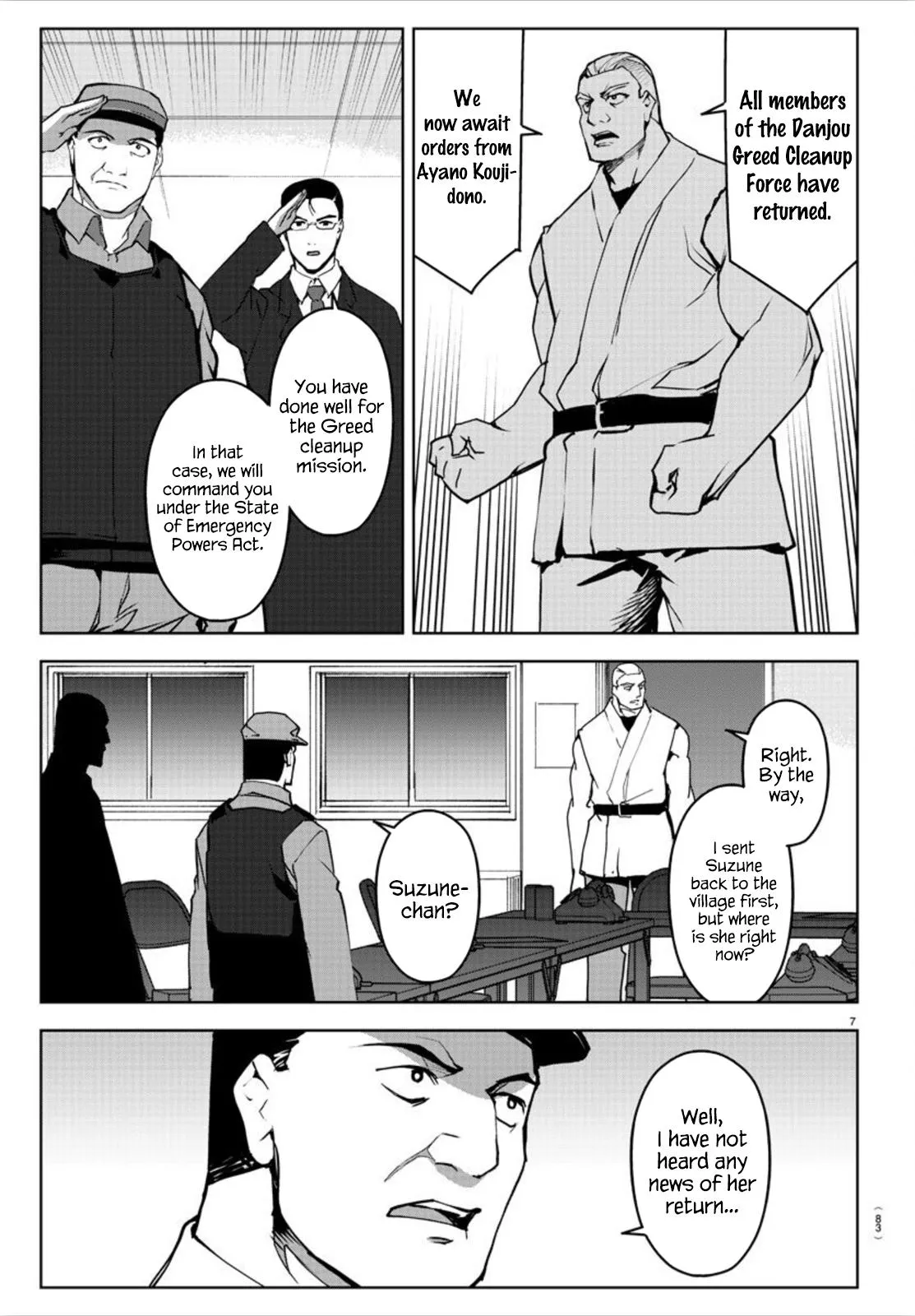 Read Darwin's Game (en) Manga Online