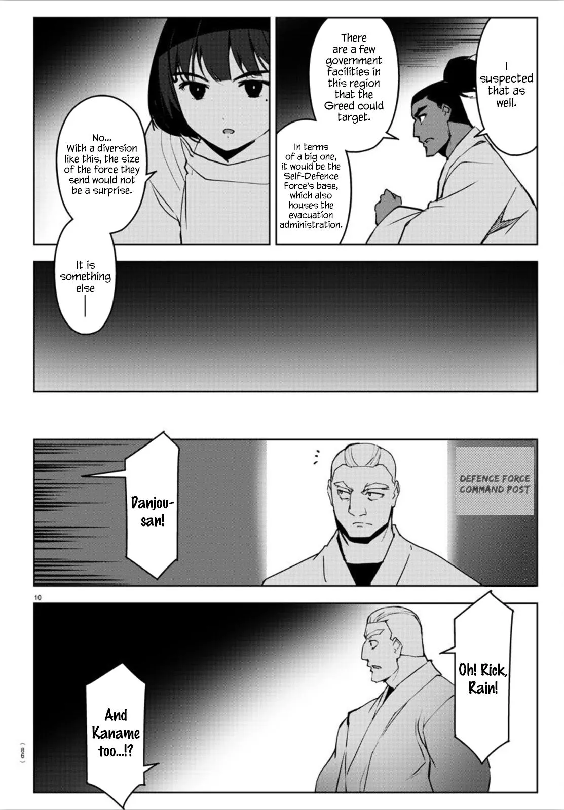 Read Darwin's Game (en) Manga Online